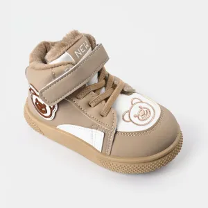 Girls Boots H06-BEIGE